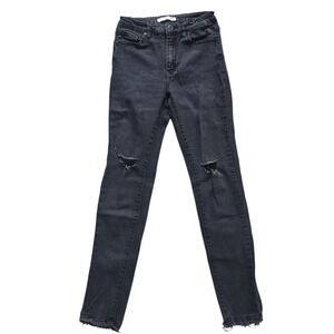 Kancan -1119 Womens‎ Black Wash Distressed High Rise Skinny Jeans Size 9 / 28